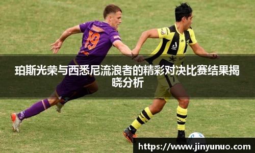 必一运动B-Sports